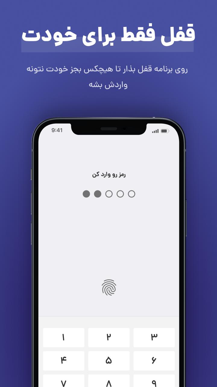 پولکی